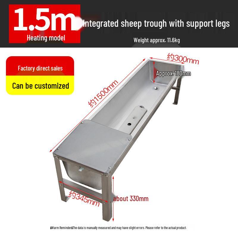 Stainless Steel Constant Temperature Feeding & Drinking Trough for Cattle, Sheep, and Pigs