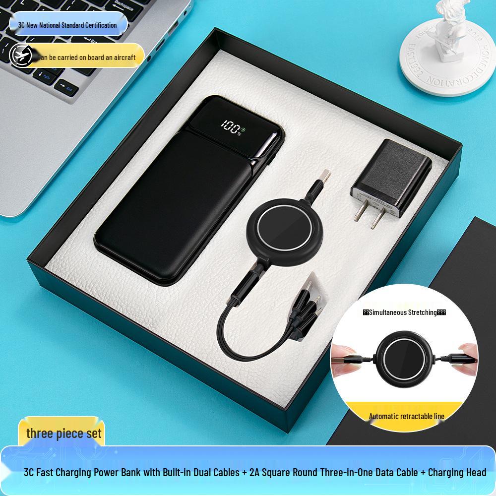 Year of the Horse Souvenir: 3C Certified Fast Charging Power Bank Set with Built-in Cable for Clients' Annual Meeting Gift