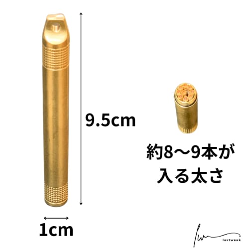 Lastweek Toothpick Holder, Toothpick Case, Portable Toothpick Case, Cotton Swab Holder, Brass, Improves Etiquette, Toothpick Holder, Emergency Fund Ho