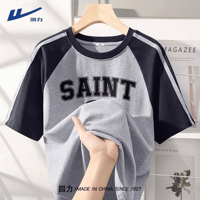 Warrior Women s Cotton Raglan Short Sleeve T-Shirt S