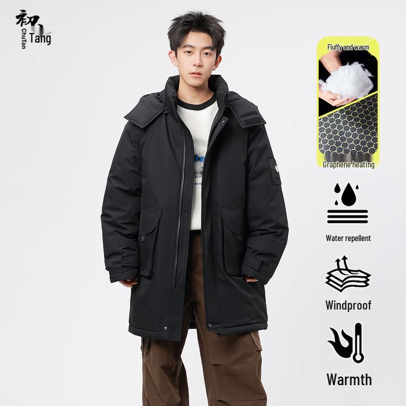 

Чоловіча бавовняна куртка робочого одягу середньої довжини з капюшоном 2XL