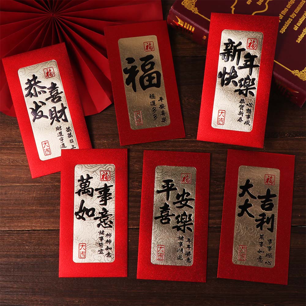 6 STÜCKE Vintage Neujahr Roten Umschlag Rote Tasche Geld Tasche Glück Geld Umschläge Chinesisches Neujahr