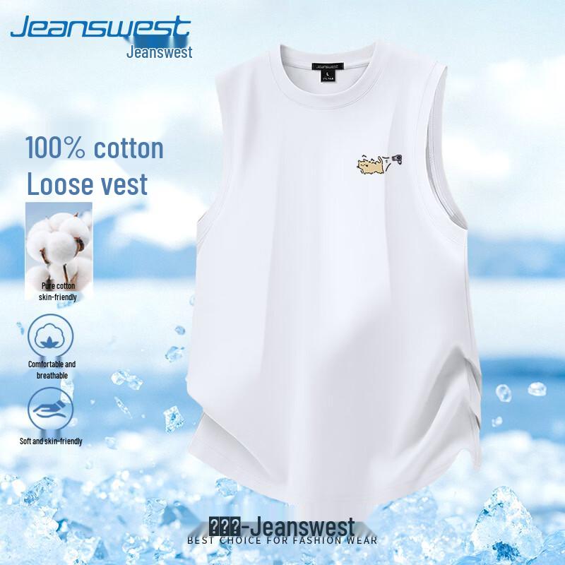 Jeanswest Men s Cartoon Cat Print Cotton Tank Top L