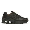 SHOX RIDE 2“Black Light British Tan”HV4447-010 Unisex