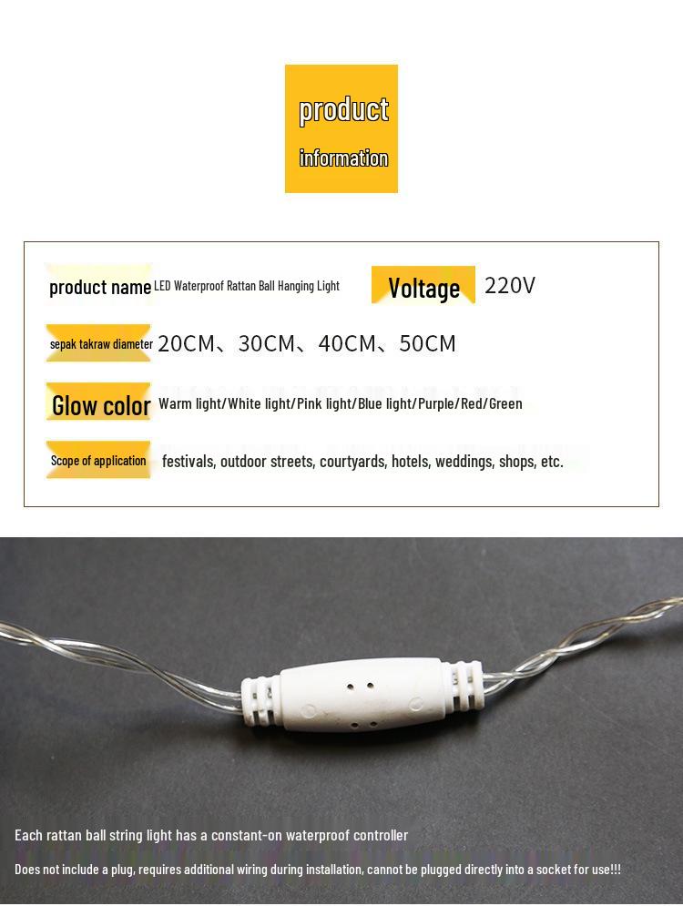 LED Rattan Dekorative Außenhängeleuchten Runde Kugel für Landschafts- und Straßenbeleuchtung