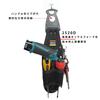 Electric Screwdriver Nail Woodworking Tool Waist Bag with Rotating Quick Removable Tool Ideal for Storing Nails and Small for Electrical and DIY Sack,