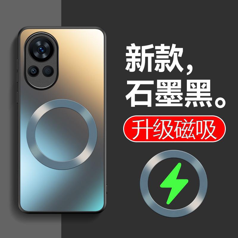 Huawei Nova11 Mobile Phone Case Lens All-inclusive Matte AG Soft Case Nova11Pro Magnetic Suction Ring Anti-drop Protection