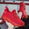 Light Running Shoes for Men Knitted Mesh Casual Sneakers Breathable Walking Jogging Sports Shoes Outdoor Trainers
