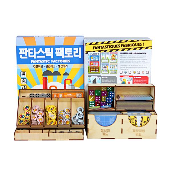 Sherlock 13 Ages 8+ Deduction Board Game