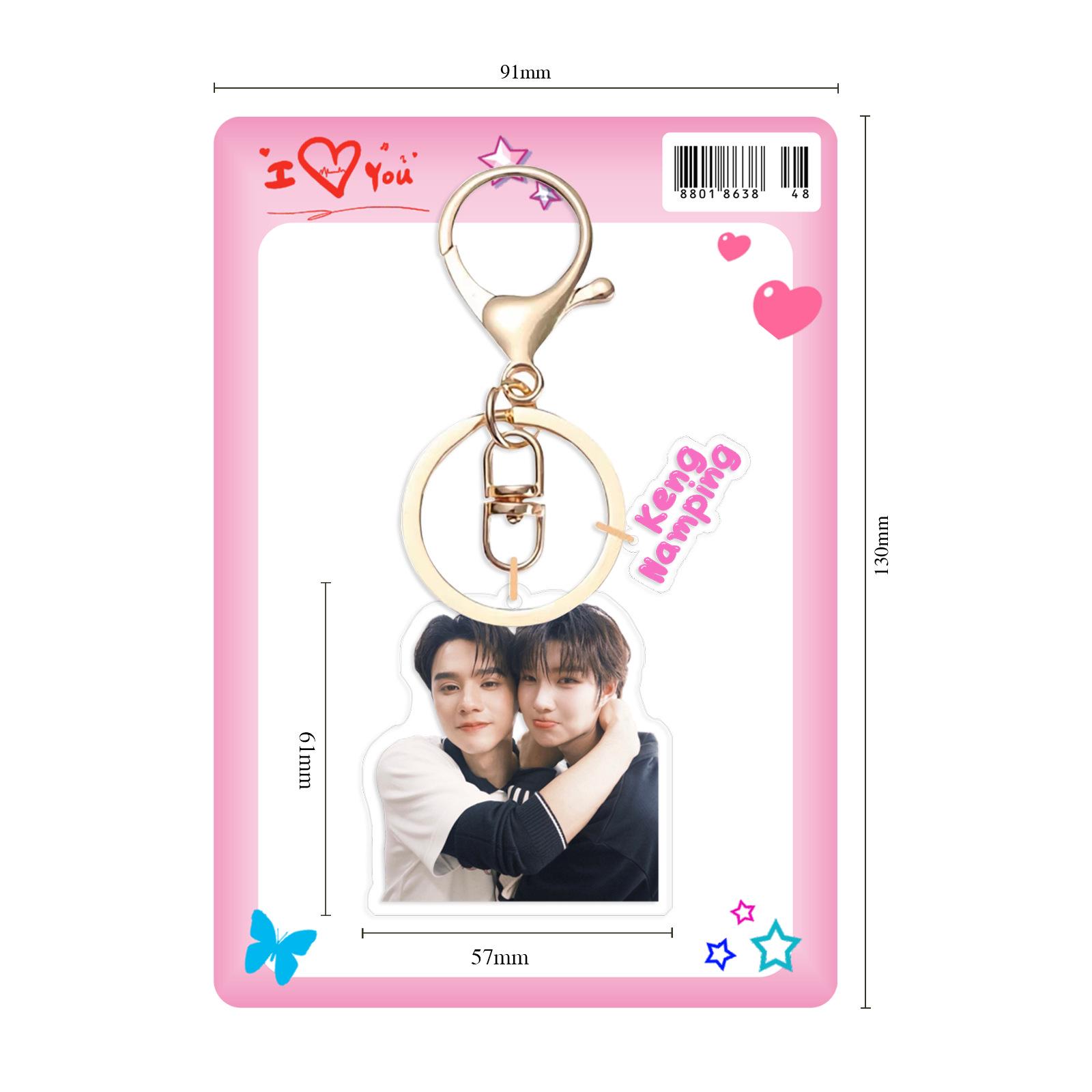 Popular Thai Star Kengnamping Double-Sided Acrylic Keychain Pendant