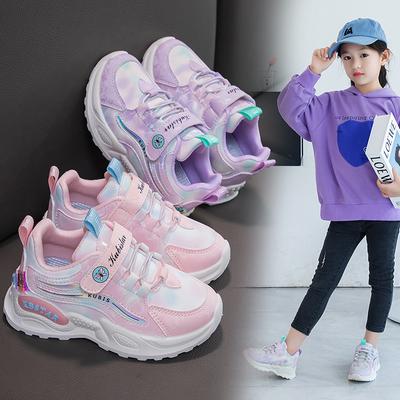 Mädchen Frühling und Herbst Leder Wasserdicht Kinder Weichsohle Laufschuhe Lässig Allmatch Papa Schuhe