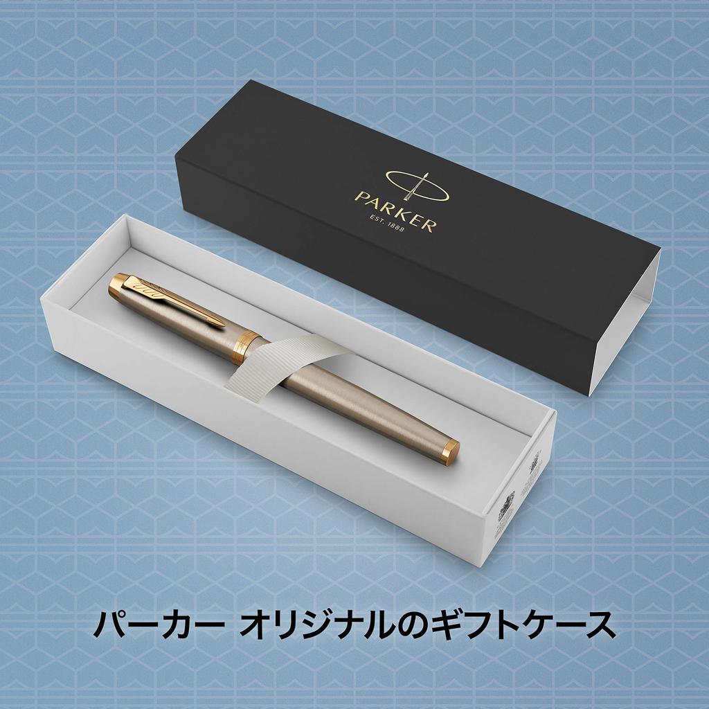 PARKER 5th IM GT Fine Nib Water-Based Pen, Gift Boxed, Officially Imported, Product Number 2073224