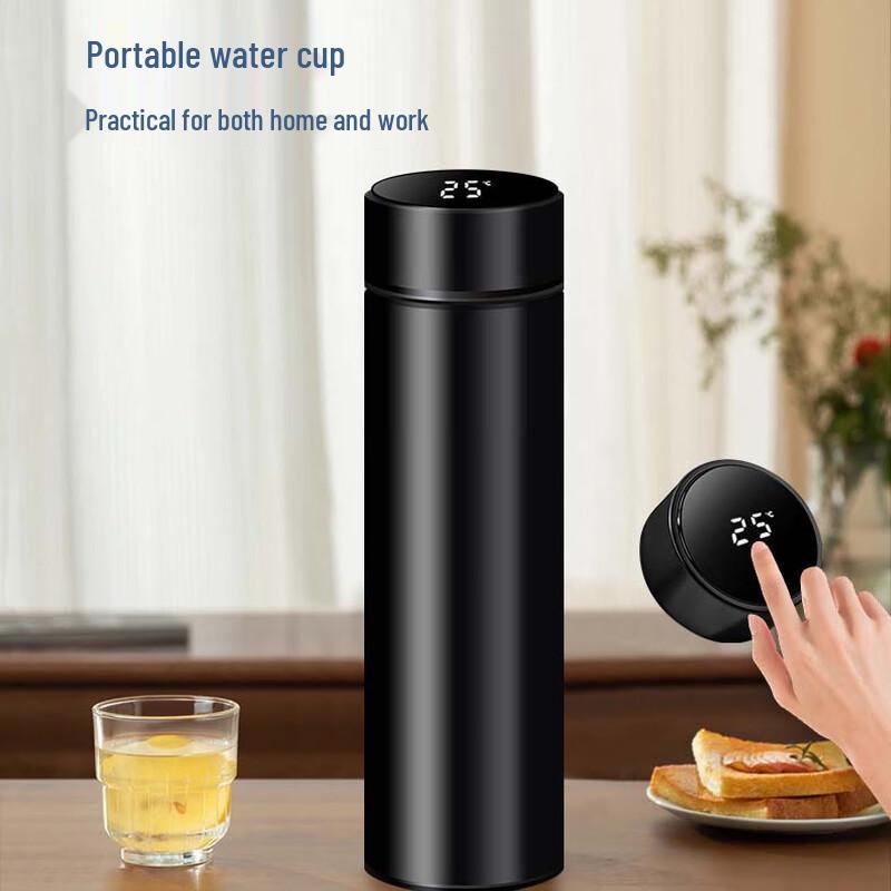 Smart Insulated Mug Business Gift Set