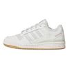 adidas WMNS Forum Low CL Blanco Nube Lino Verde Zapatillas de Mujer Lino-Verde Blanco Crema JR0475