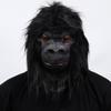 Gorilla King Kong Masker Dierlijke Capuchon Halloween Latex Masker Horror Show Rekwisieten