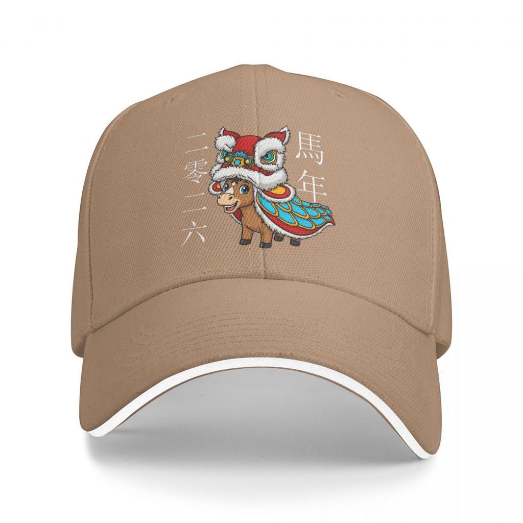 Baseball Caps Year Of The Horse Lion Dance Chinese Lunar New Year 2026 Retro Customized Unisex Women Sport Summer Caps
