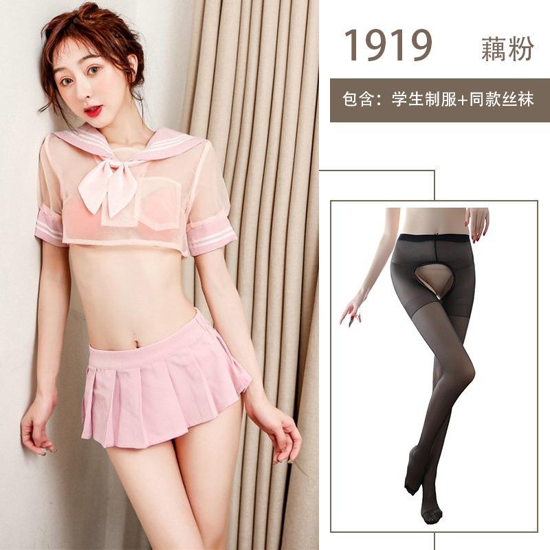 Sex Lingerie Sexy Bow Mesh Perspective College Suit Passion Pure Lust Sweet Uniform Seduction Sailor Suit