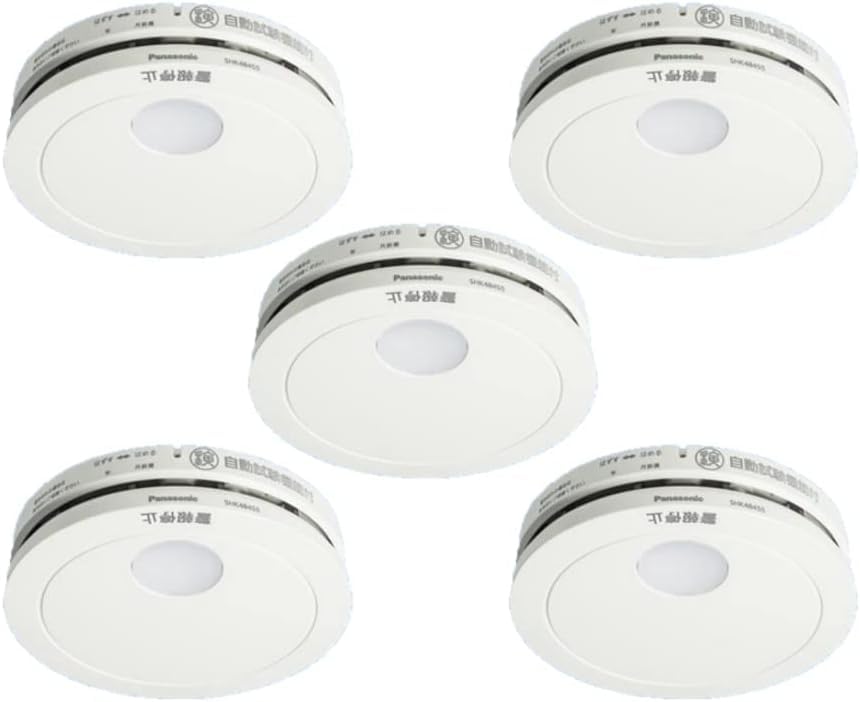 

Panasonic Smoke Detector Residential Fire Smoke and Set of SHKN48455 Alarm, Photoelectric, 5, (SHK48455) белый