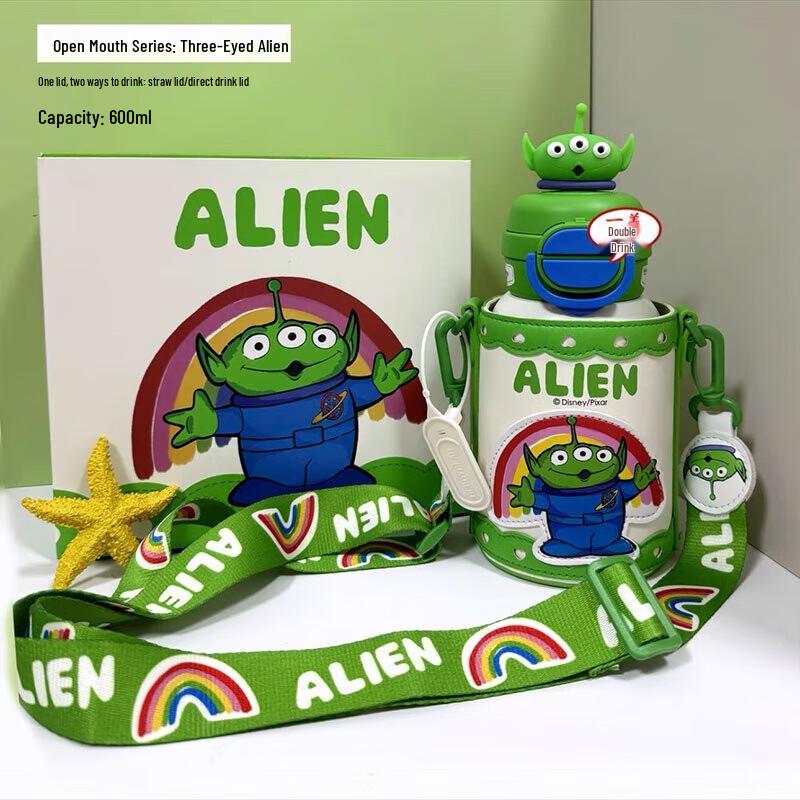 BEDDYBEAR Нержавеющая сталь 316 Инопланетянин Двойная питьевая бутылка для детей