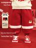 Kaka Panda Kids' Chinese New Year Velvet Pants Outfit - Trendy Toddler & Girls' Long Pants