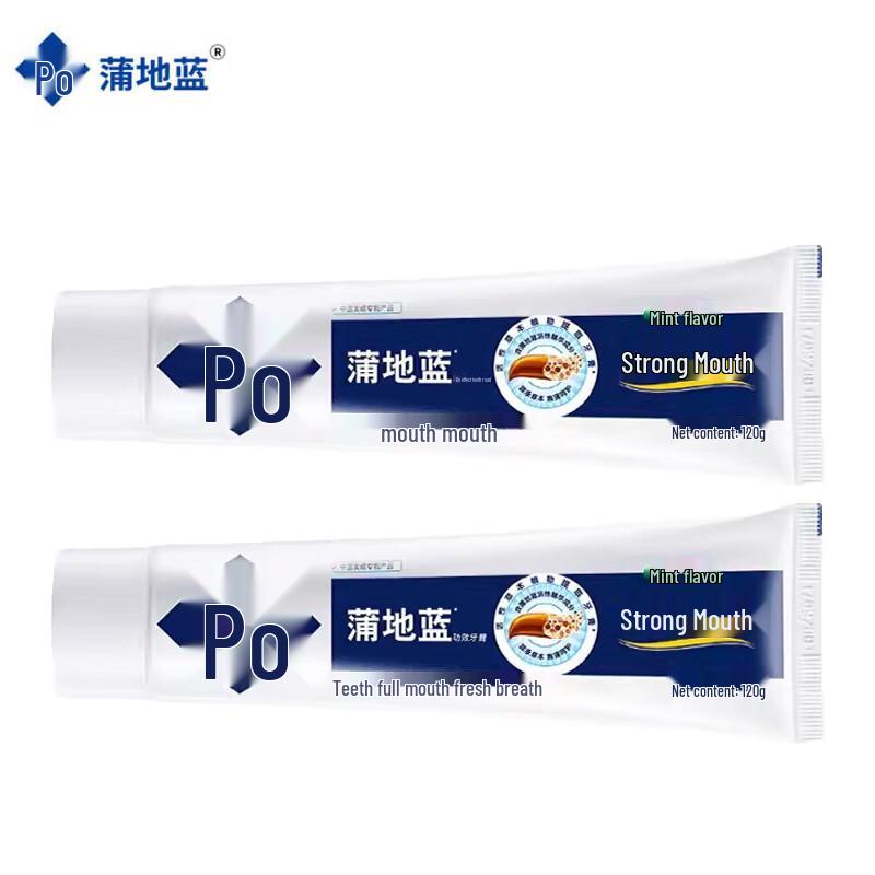 Pudilan Oral Care Toothpaste