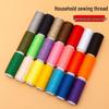 Colorful Multi-Color Embroidery & Sewing Thread Spools for DIY