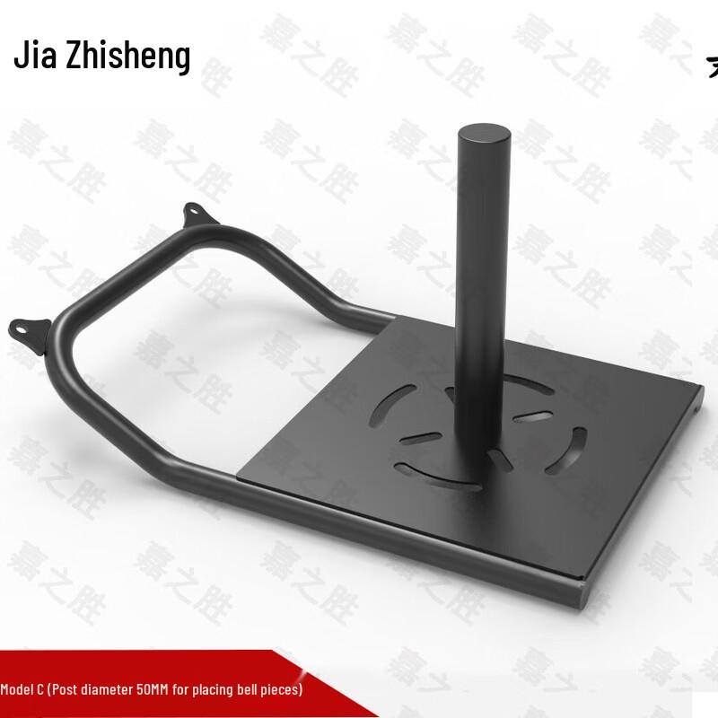 Weight Resistance Gym Sled Trainer