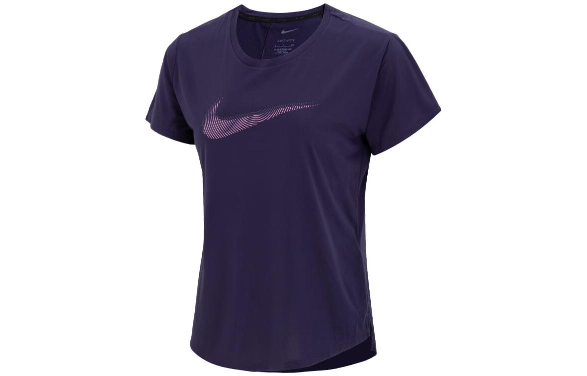 Nike Fitness Clothing Women s Dark Blue Moderate Straight Fit FB4697-555 S