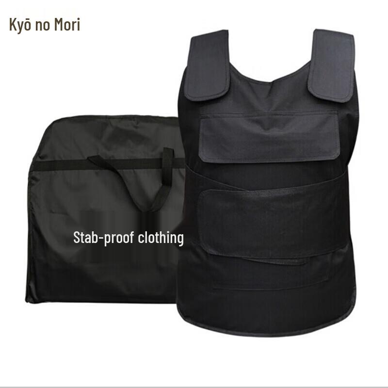 Flexible Anti-Stab Protective Vest