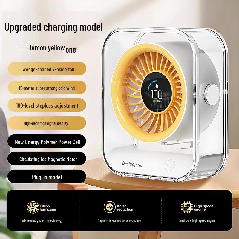 Silent USB Charging Office Desktop Fan - Wind Power 2025 Model