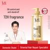 Sulei Fangyun Oil Control Anti-Dandruff Shampoo