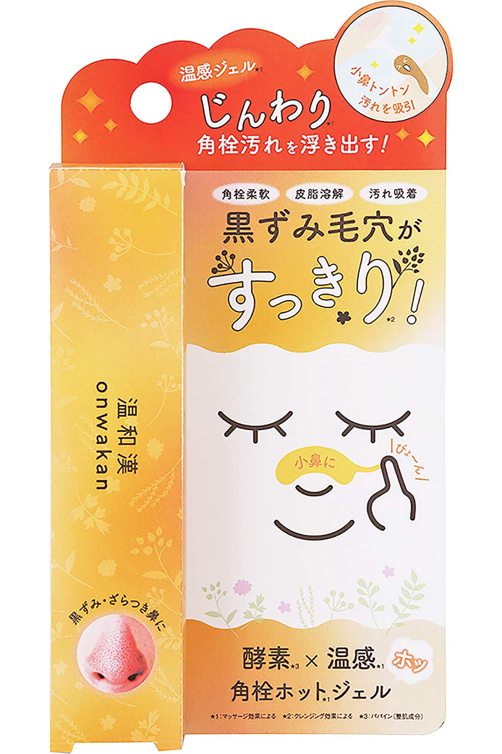 

Согревающий гель Genwakan Corner Plug Hot Gel Содержит японские и китайские ингредиенты, а также древесный уголь, витамины и другие ингредиенты.