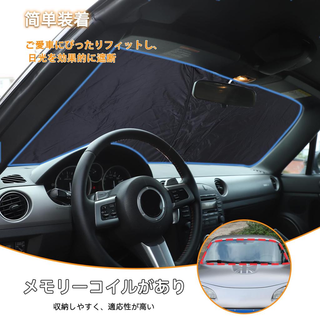 Hcilloend New Mazda Roadster NC Series 2005-2015 Sunshade Windshield Sun Shade Blackout Front Sun
