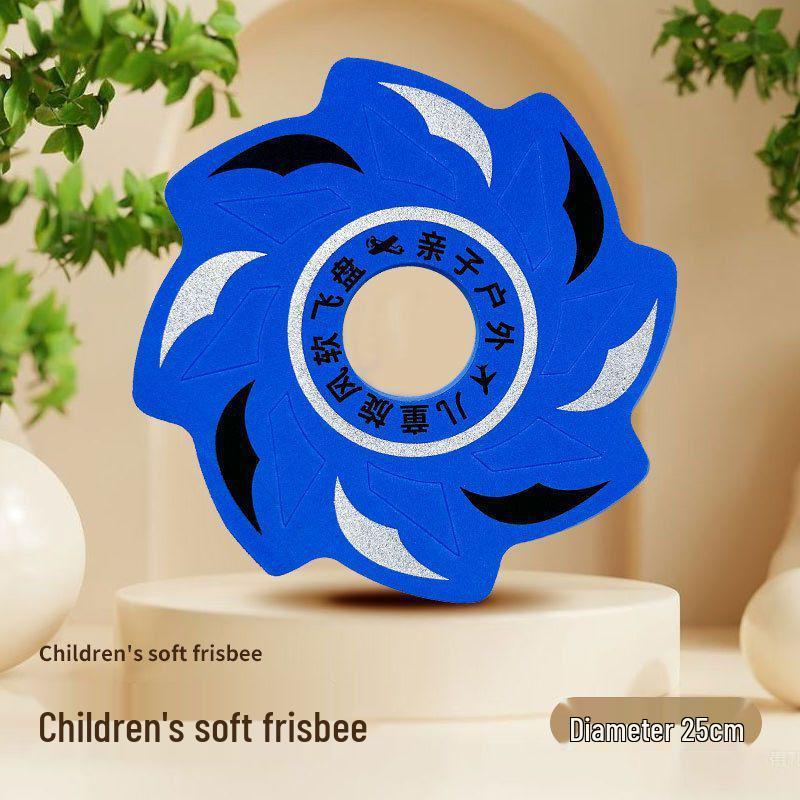 EVA Soft Rubber Children's Boomerang Flying Disc - Outdoor Parent-Child Sports Game