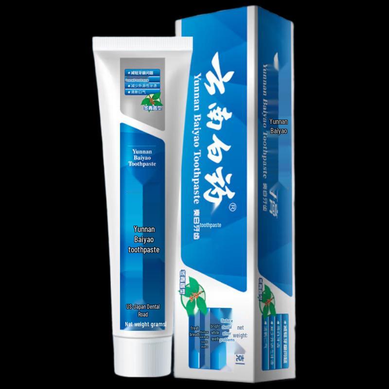 Yunnan Baiyao Wintergreen Whitening & Gum Care Toothpaste