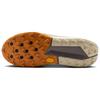 Nike ZoomX Zegama 2 Off Noir Monarch Men Sneakers Black Pale-Ivory FD5190-008