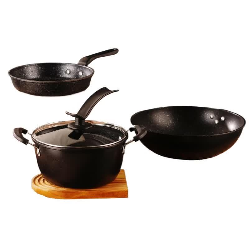 LIAN Xing Ren 3-Piece Cookware Set