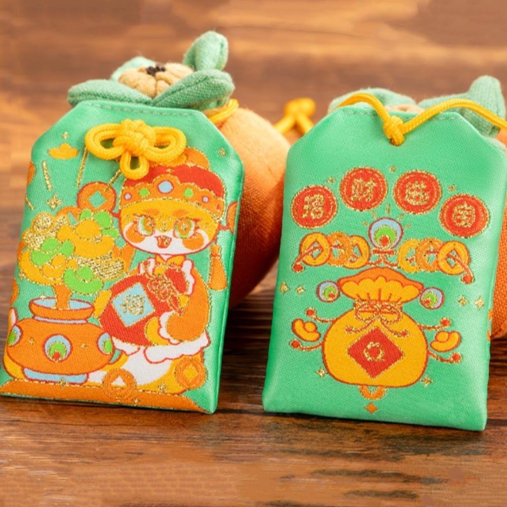 Snake Amulet Bag Cartoon Hanging Ornaments Good Fortune New Year Small Sachet  Gifts