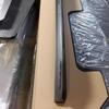 Side Step Pedal Assembly for SAIC Maxus T90
