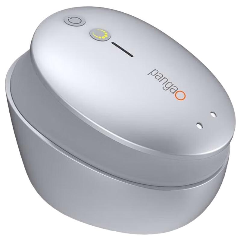 Pangao Magic Claw Smart Head & Scalp Massager