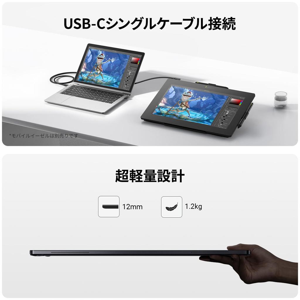 Xencelabs PD16 Lite 4K OLED Pen Display with 8192 Pressure and Wide Color Gamut Support for Digital and Compatible with and Professional 16-inch