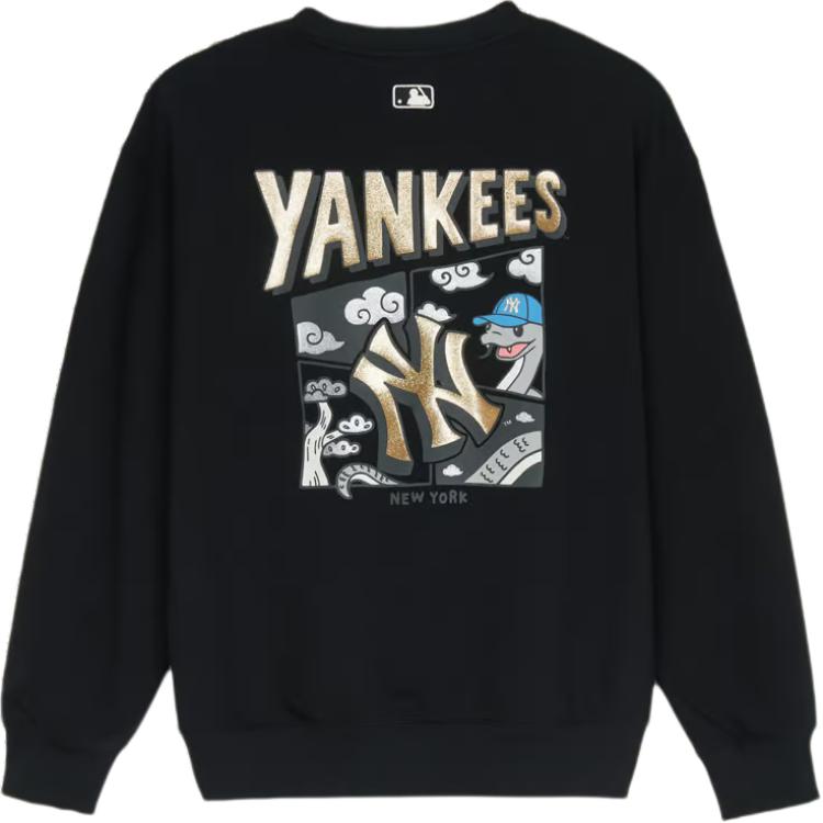 New MLB New York Yankees SS25 Sweatshirt Unisex Black 3AMTQ0151-50BKS