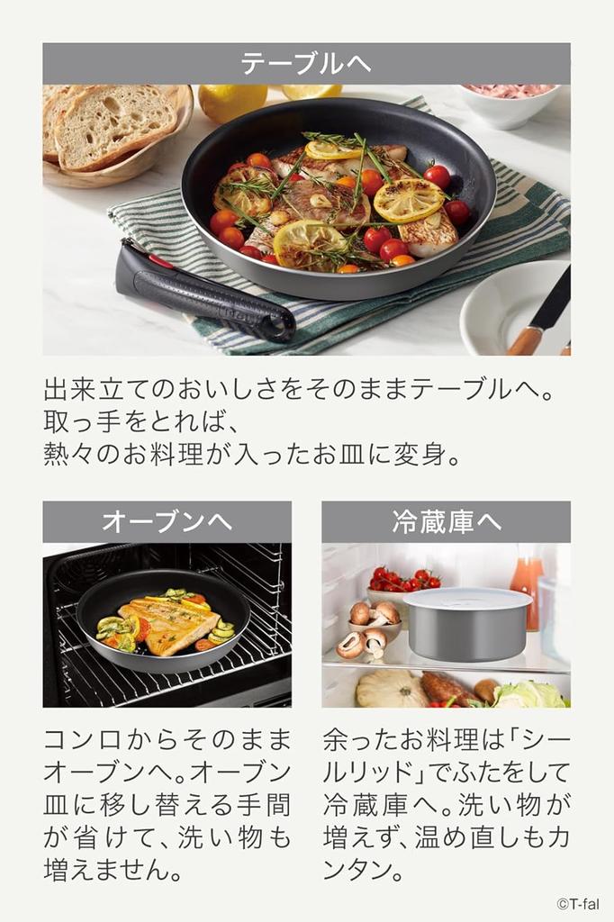 Tefal L16199 Tifal Handle Removable Pot Frying Pan Set, 9-piece Set, For Gas Fire, Ingenio Neo Phrase Gray, Non-Stick Gray