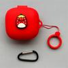 Suitable for Honor Earbuds X9 Bluetooth Headset Case Earbuds 1i Fruit Silicone Soft Case