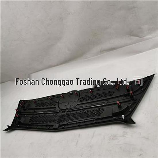 Compatible with Foton Front Grille Body S153100000035