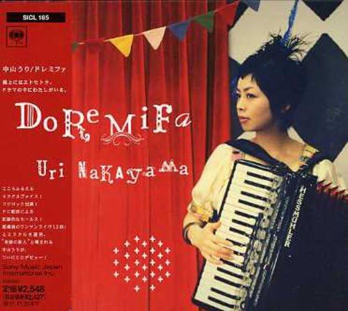 

CD URI NAKAYAMA - Doremifa SICL165PROMO Sony Records In 2007 Japan ObiPop Used