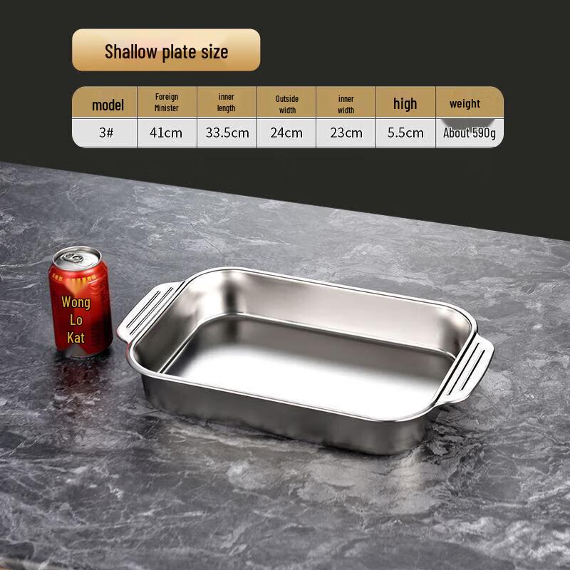 Obdélníkový nerezový pekáč a servírovací tác