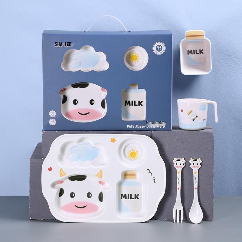 SHALL Kids Melamine Tableware Gift Set