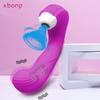 Clitoris Sucker Vibrator For Women Vagina Sucking Licking Vibrators Female Vacuum Stimulator Dildo Sex Toys Goods For Adult 18