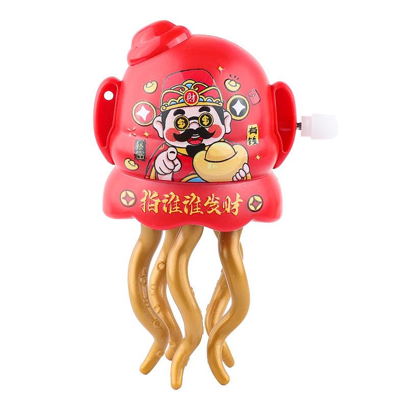 

Plastic Dancing Octopus Toy With Handeye Coordination For Kids Development And Parentchild Interaction